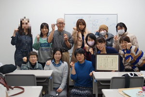 安部先生入り直前勉強会