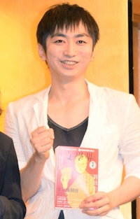 羽田圭介