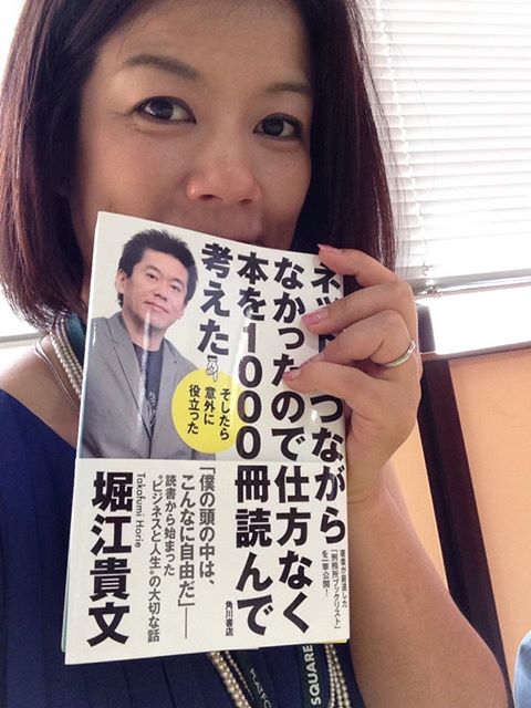 この本がおすすめです。