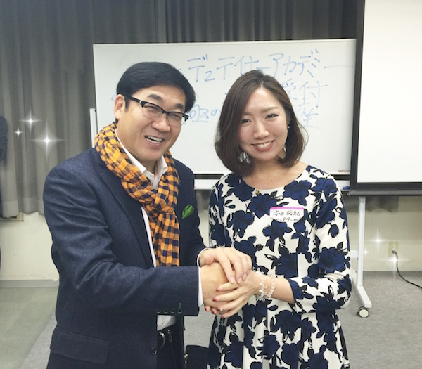 名倉さん