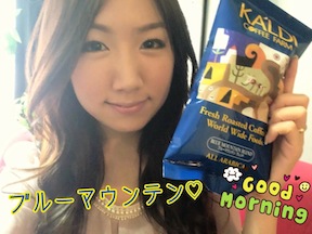 コーヒー