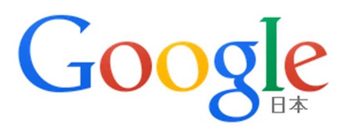 Googleグーグルロゴ