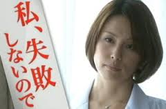 大門