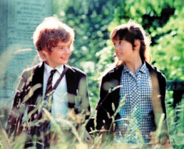 小さな恋のメロディ