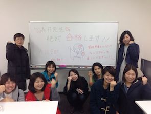 直前勉強会IN福岡サプライズ！