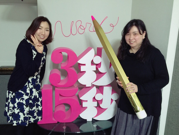 迫田さん