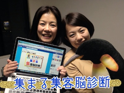三石さん