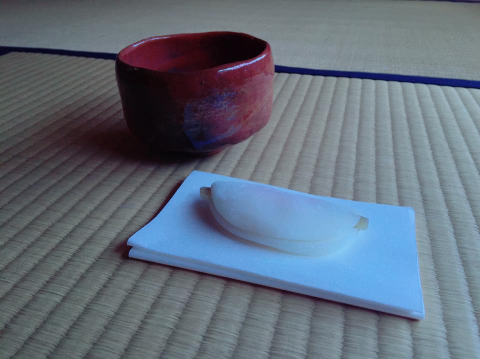 茶道