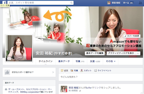 Facebook