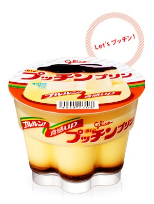 プッチンプリン