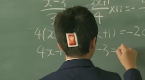 やる気
