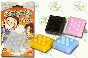 無限プチプチ