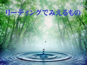 水面に水滴