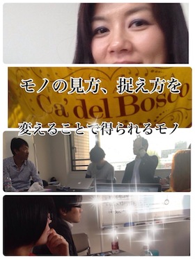 バディプロジェクトの様子