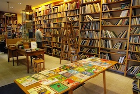 書店