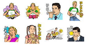 LINEスタンプ