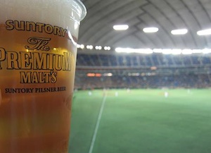 ビール