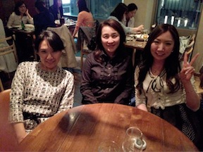女子会