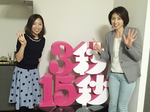 山崎幸子さん