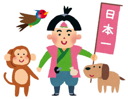 ここに感動の原点、鋳型がある