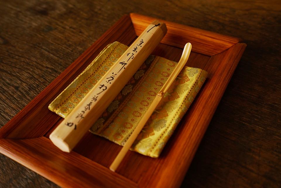 茶杓