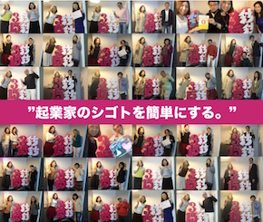 コンサルティング