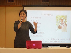 サンシャインマキさん