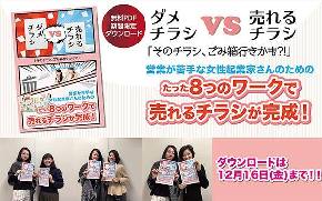 小関由規