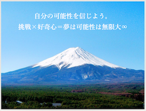 無限大