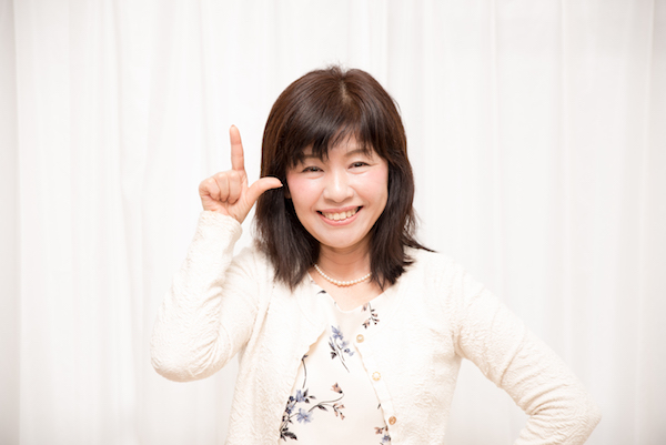 あけみさん