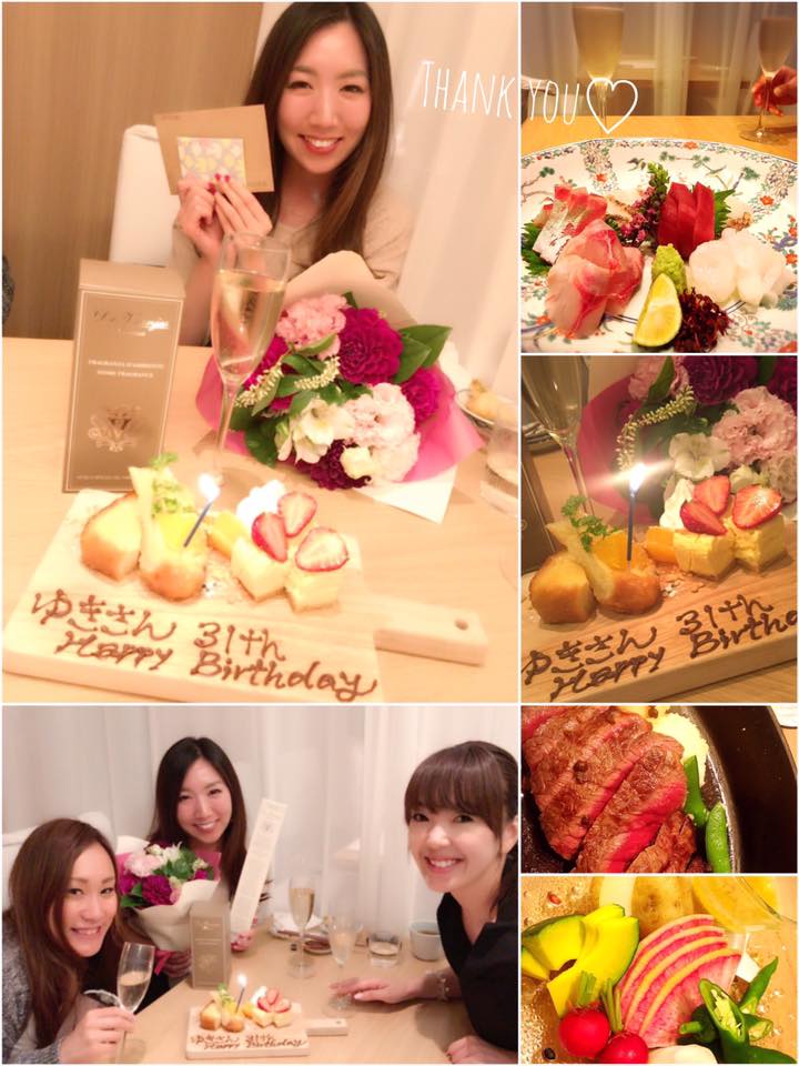 誕生日