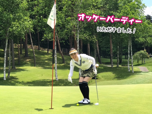 ゴルフ