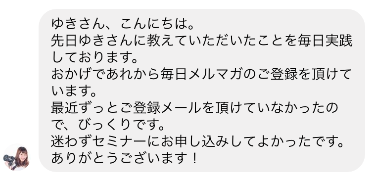 スクリーンショット 2017-10-24 22.20.05.png