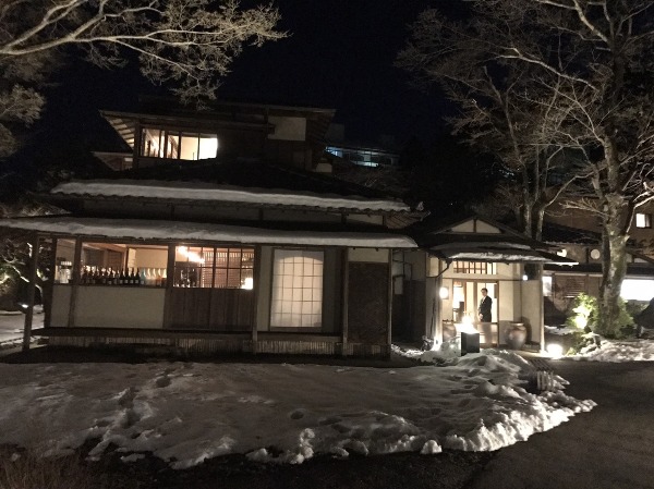 翠松園_180207_0023.jpg
