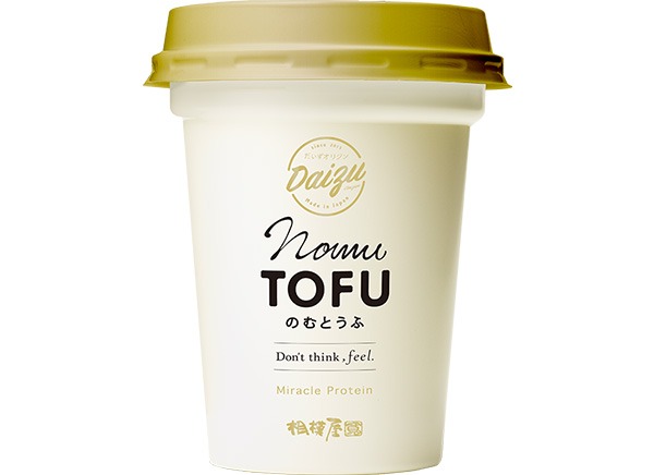 nomu_tofu_l.jpg