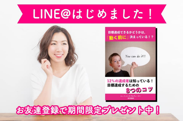 line.jpg