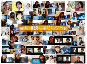 スクリーンショット 2019-07-28 17.09.36.png