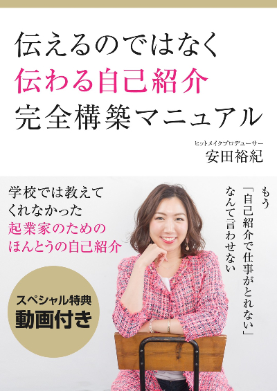 S__116244488.jpg