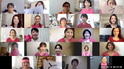 スクリーンショット 2020-05-16 17.27.41.png
