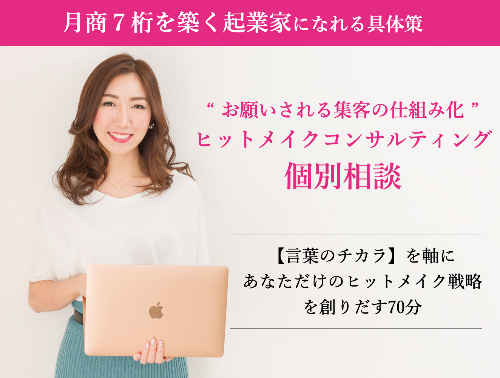 スクリーンショット 2021-05-25 19.37.12.png