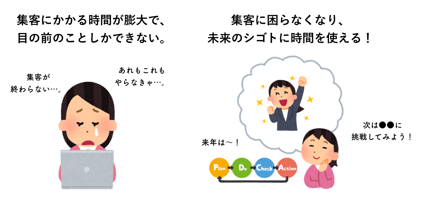 beforeafter.png