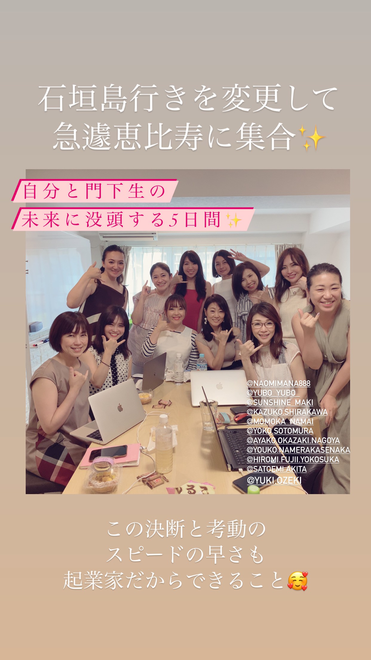 8EBD0826-6A6C-4212-92C7-CBA5DF441675.JPG