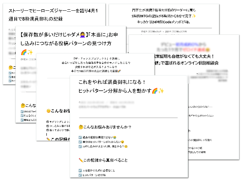 IMG_0294.PNG