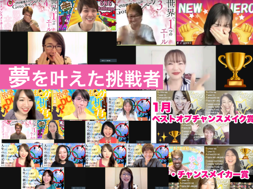 スクリーンショット-2022-03-30-15.20.44.png