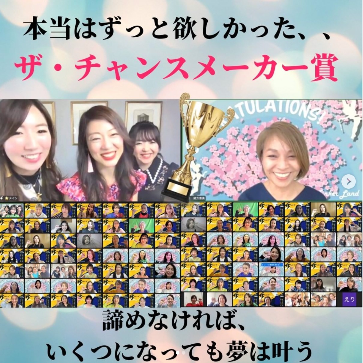 スクリーンショット 2022-05-02 20.37.39.png