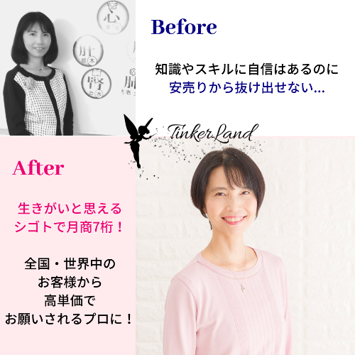 Before.png