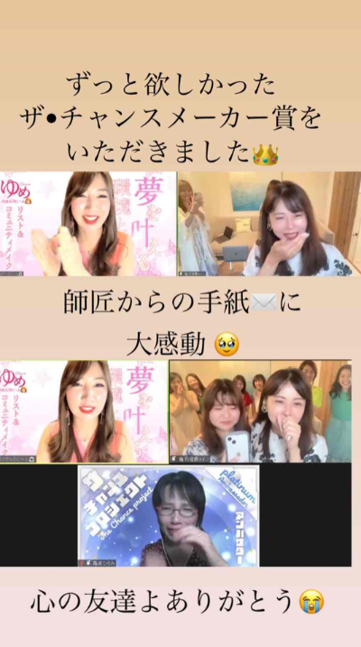 スクリーンショット 2022-09-18 19.52.43.png