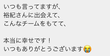 スクリーンショット 2022-12-19 21.17.58.png
