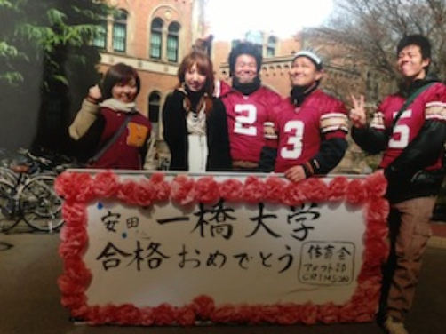 スクリーンショット 2023-01-25 9.04.42.png