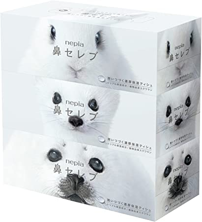 619qSqbL3jL._AC_SY450_.jpg